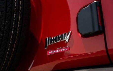 Suzuki Jimny, 2026 год, 2 745 500 рублей, 3 фотография