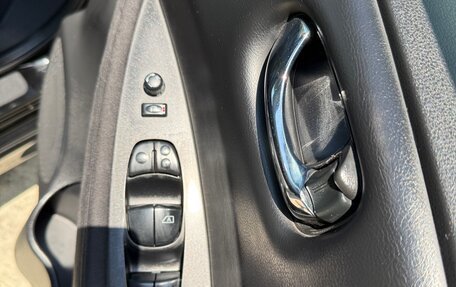Nissan Leaf I, 2015 год, 1 185 000 рублей, 15 фотография