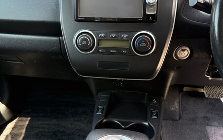 Nissan Leaf I, 2015 год, 1 185 000 рублей, 17 фотография