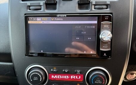 Nissan Leaf I, 2015 год, 1 185 000 рублей, 19 фотография