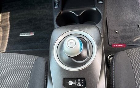 Nissan Leaf I, 2015 год, 1 185 000 рублей, 18 фотография