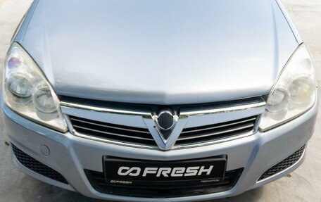Opel Astra H, 2010 год, 450 000 рублей, 6 фотография