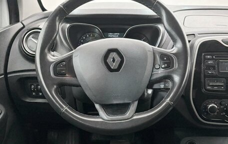Renault Kaptur I рестайлинг, 2016 год, 1 090 000 рублей, 12 фотография