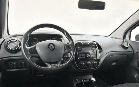 Renault Kaptur I рестайлинг, 2016 год, 1 090 000 рублей, 15 фотография