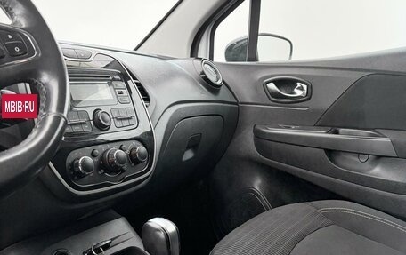 Renault Kaptur I рестайлинг, 2016 год, 1 090 000 рублей, 20 фотография