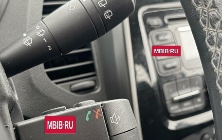 Renault Kaptur I рестайлинг, 2016 год, 1 090 000 рублей, 13 фотография