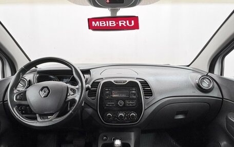 Renault Kaptur I рестайлинг, 2016 год, 1 090 000 рублей, 14 фотография