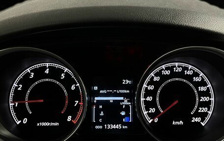 Mitsubishi ASX I рестайлинг, 2011 год, 1 030 000 рублей, 13 фотография