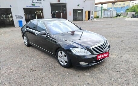 Mercedes-Benz S-Класс, 2008 год, 850 000 рублей, 7 фотография
