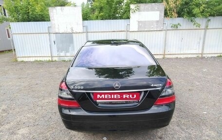 Mercedes-Benz S-Класс, 2008 год, 850 000 рублей, 11 фотография