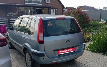 Ford Fusion I, 2007 год, 550 000 рублей, 2 фотография