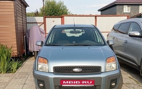 Ford Fusion I, 2007 год, 550 000 рублей, 4 фотография