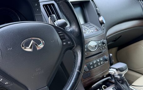 Infiniti G, 2011 год, 1 350 000 рублей, 8 фотография