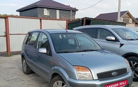 Ford Fusion I, 2007 год, 550 000 рублей, 5 фотография