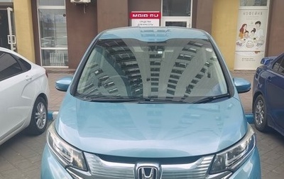 Honda Freed II, 2017 год, 1 600 000 рублей, 1 фотография