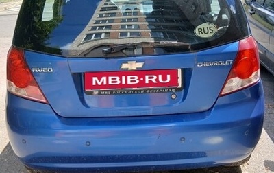 Chevrolet Aveo III, 2007 год, 250 000 рублей, 1 фотография
