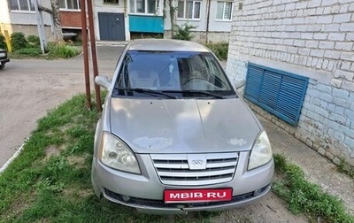 Chery Fora (A21), 2008 год, 130 000 рублей, 1 фотография