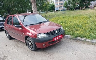 Renault Logan I, 2009 год, 470 000 рублей, 1 фотография