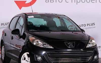 Peugeot 207 I, 2011 год, 459 000 рублей, 1 фотография