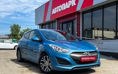 Hyundai i30 II рестайлинг, 2013 год, 999 000 рублей, 1 фотография
