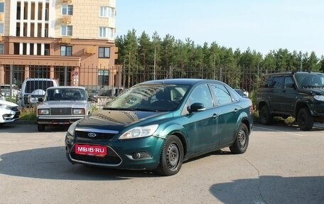 Ford Focus II рестайлинг, 2008 год, 299 000 рублей, 1 фотография