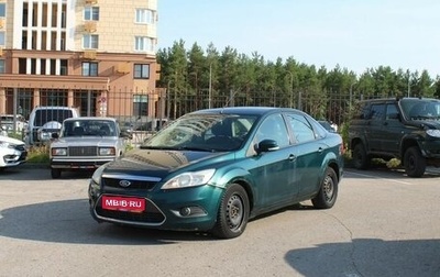 Ford Focus II рестайлинг, 2008 год, 299 000 рублей, 1 фотография