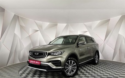 Geely Atlas, 2022 год, 1 955 000 рублей, 1 фотография