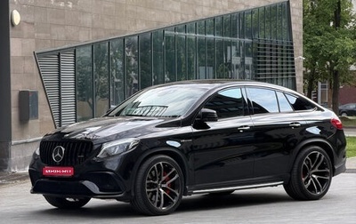 Mercedes-Benz GLE AMG, 2018 год, 5 900 000 рублей, 1 фотография