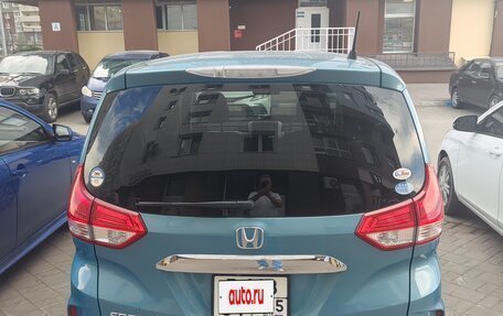 Honda Freed II, 2017 год, 1 600 000 рублей, 4 фотография