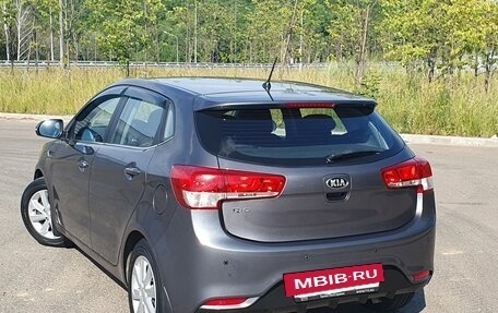 KIA Rio III рестайлинг, 2016 год, 1 400 000 рублей, 2 фотография
