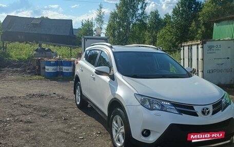 Toyota RAV4, 2014 год, 1 750 000 рублей, 2 фотография