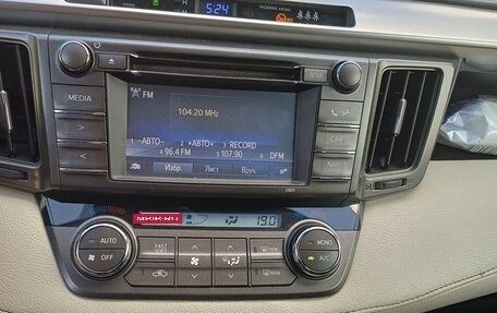 Toyota RAV4, 2014 год, 1 750 000 рублей, 8 фотография