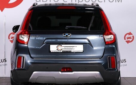 Geely Emgrand X7 I, 2019 год, 1 150 000 рублей, 5 фотография