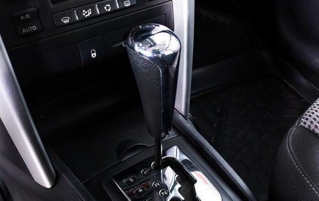 Peugeot 207 I, 2011 год, 459 000 рублей, 12 фотография