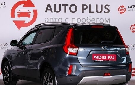 Geely Emgrand X7 I, 2019 год, 1 150 000 рублей, 3 фотография
