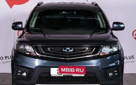 Geely Emgrand X7 I, 2019 год, 1 150 000 рублей, 4 фотография