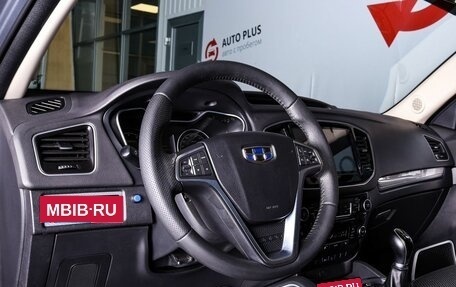 Geely Emgrand X7 I, 2019 год, 1 150 000 рублей, 8 фотография