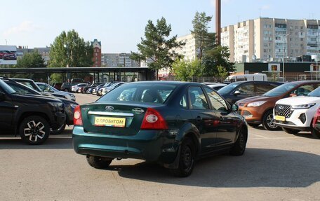 Ford Focus II рестайлинг, 2008 год, 299 000 рублей, 2 фотография