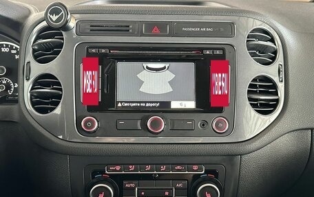 Volkswagen Tiguan I, 2013 год, 1 200 000 рублей, 13 фотография
