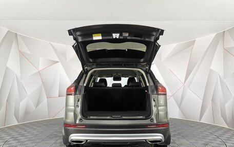 Geely Atlas, 2022 год, 1 955 000 рублей, 11 фотография