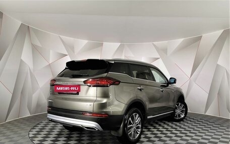 Geely Atlas, 2022 год, 1 955 000 рублей, 2 фотография