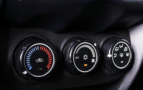 Mitsubishi ASX I рестайлинг, 2012 год, 890 000 рублей, 18 фотография