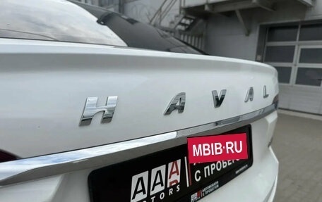 Haval F7x I, 2019 год, 1 765 000 рублей, 30 фотография