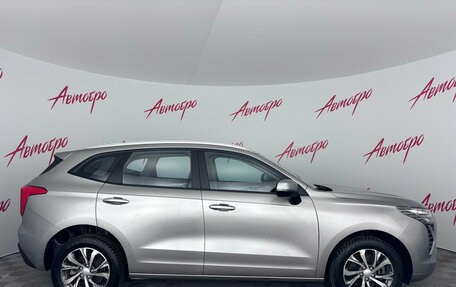 Haval Jolion, 2023 год, 1 675 000 рублей, 6 фотография