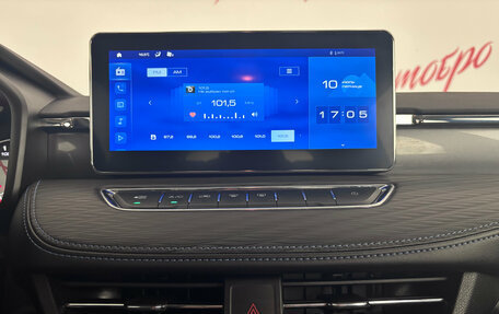 Haval Jolion, 2023 год, 1 675 000 рублей, 14 фотография