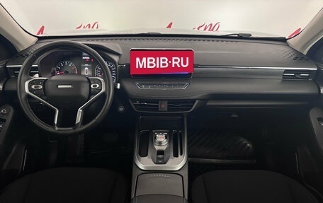 Haval Jolion, 2023 год, 1 675 000 рублей, 9 фотография