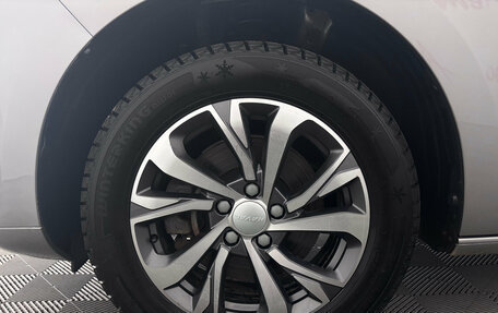 Haval Jolion, 2023 год, 1 675 000 рублей, 21 фотография
