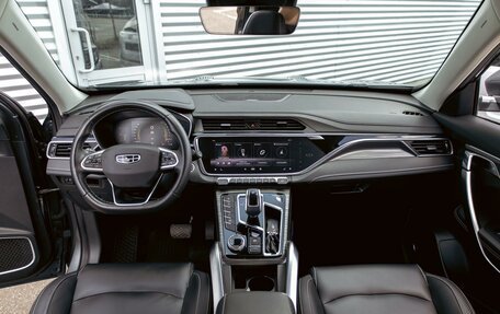 Geely Atlas, 2022 год, 1 795 000 рублей, 16 фотография