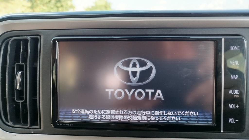 Toyota Passo III, 2018 год, 1 125 000 рублей, 17 фотография