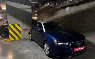 Audi A1, 2012 год, 849 000 рублей, 1 фотография